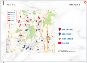 企业专访 | 以时代为媒，融万千气象-融合控股