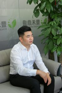 企业专访 | 丰禾鼎盛，融合并新-融合控股