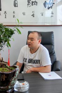 企业专访 | 丰禾鼎盛，融合并新-融合控股