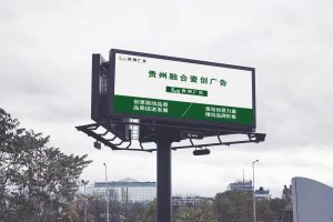 壹创广告 | 以创意聚合品牌力量-融合控股