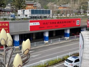 壹创广告 | 以创意聚合品牌力量-融合控股