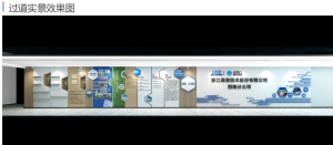 壹创广告 | 以创意聚合品牌力量-融合控股