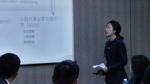 贵州融合控股集团2023年度第一次企业文化培训会议顺利召开-融合控股