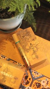 今日谷雨 | 饮一盏春末清茗，敬明媚春光-融合控股