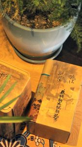 今日谷雨 | 饮一盏春末清茗,敬明媚春光-融合控股