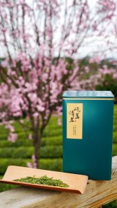 今日谷雨 | 饮一盏春末清茗,敬明媚春光-融合控股