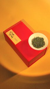 今日谷雨 | 饮一盏春末清茗，敬明媚春光-融合控股