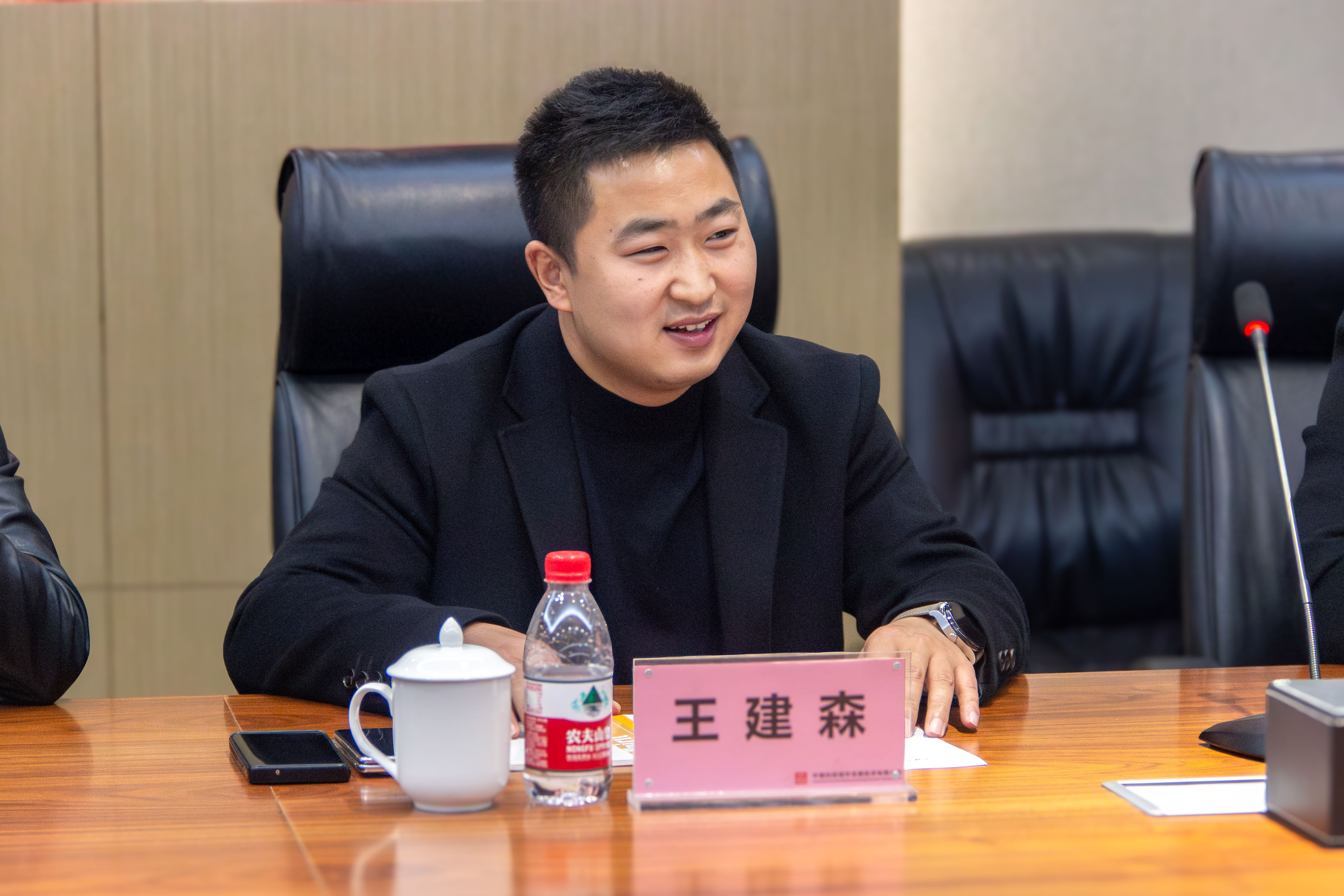 中建四局城发公司贵州事业部与贵州融合控股集团交流座谈会-融合控股