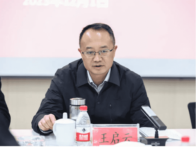 王启云赴大营路街道中建大厦调研楼宇经济发展情况-融合控股