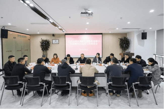 王启云赴大营路街道中建大厦调研楼宇经济发展情况-融合控股