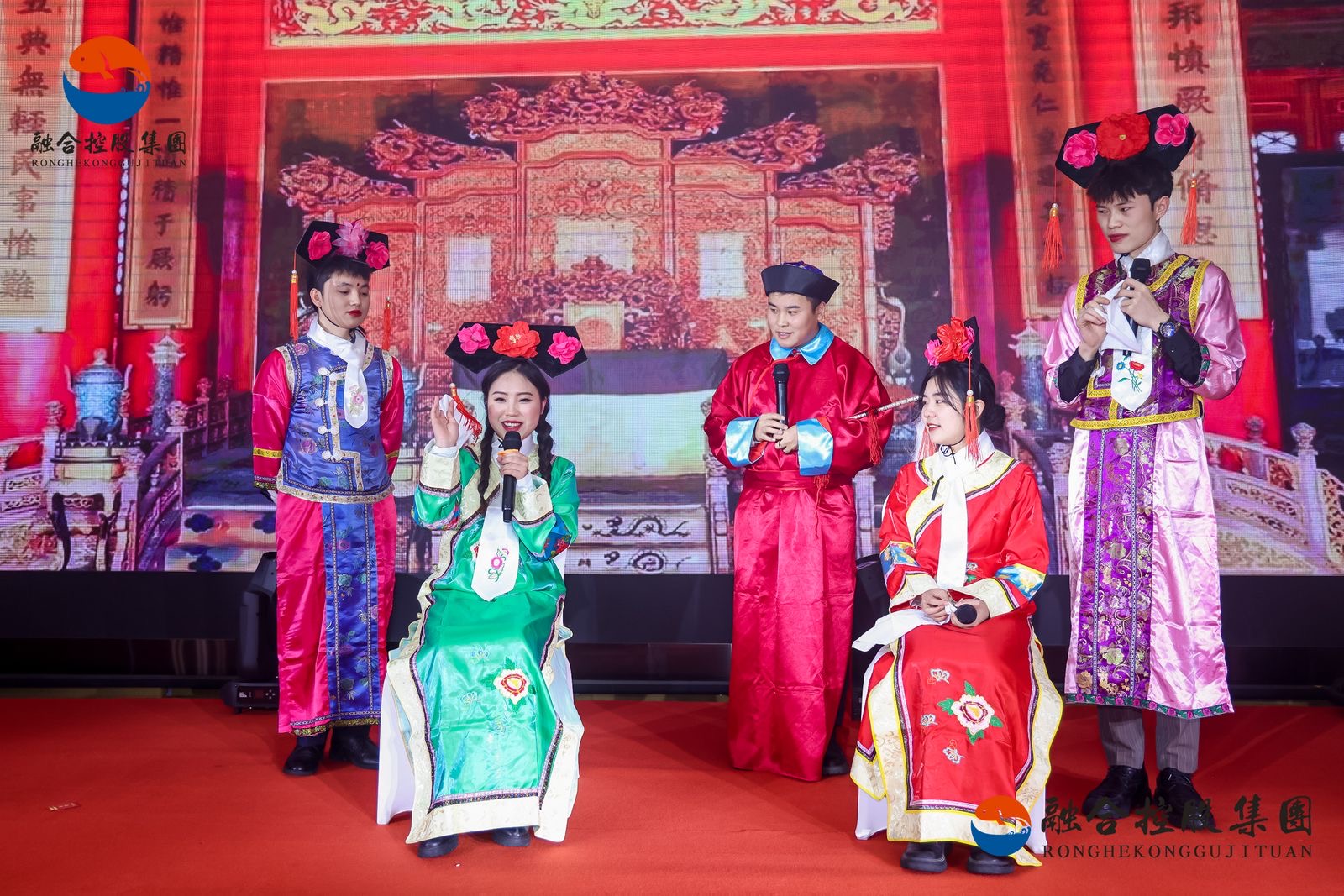 拥抱“融合”迎新春  携手“共创”展未来-融合控股