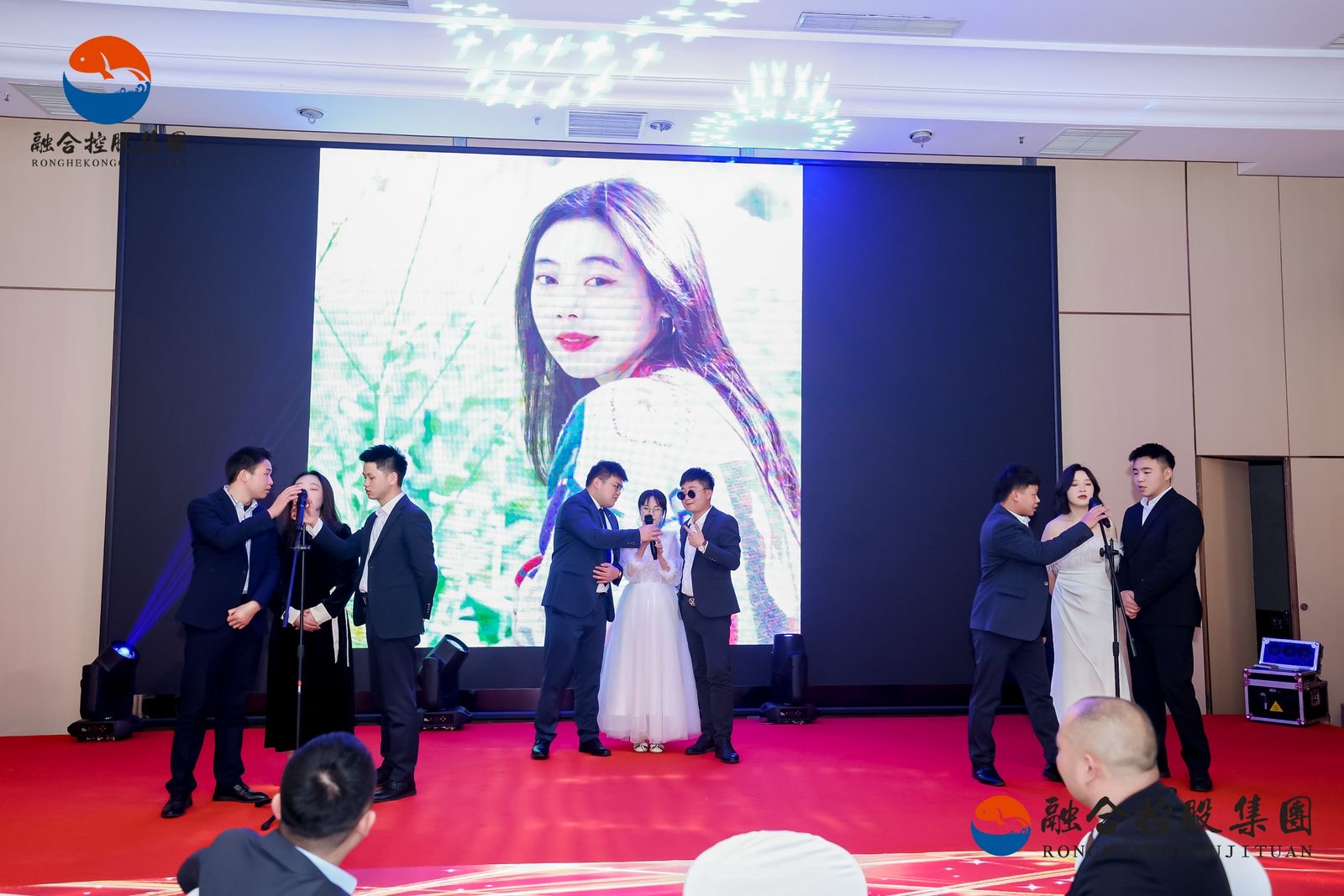 拥抱“融合”迎新春  携手“共创”展未来-融合控股