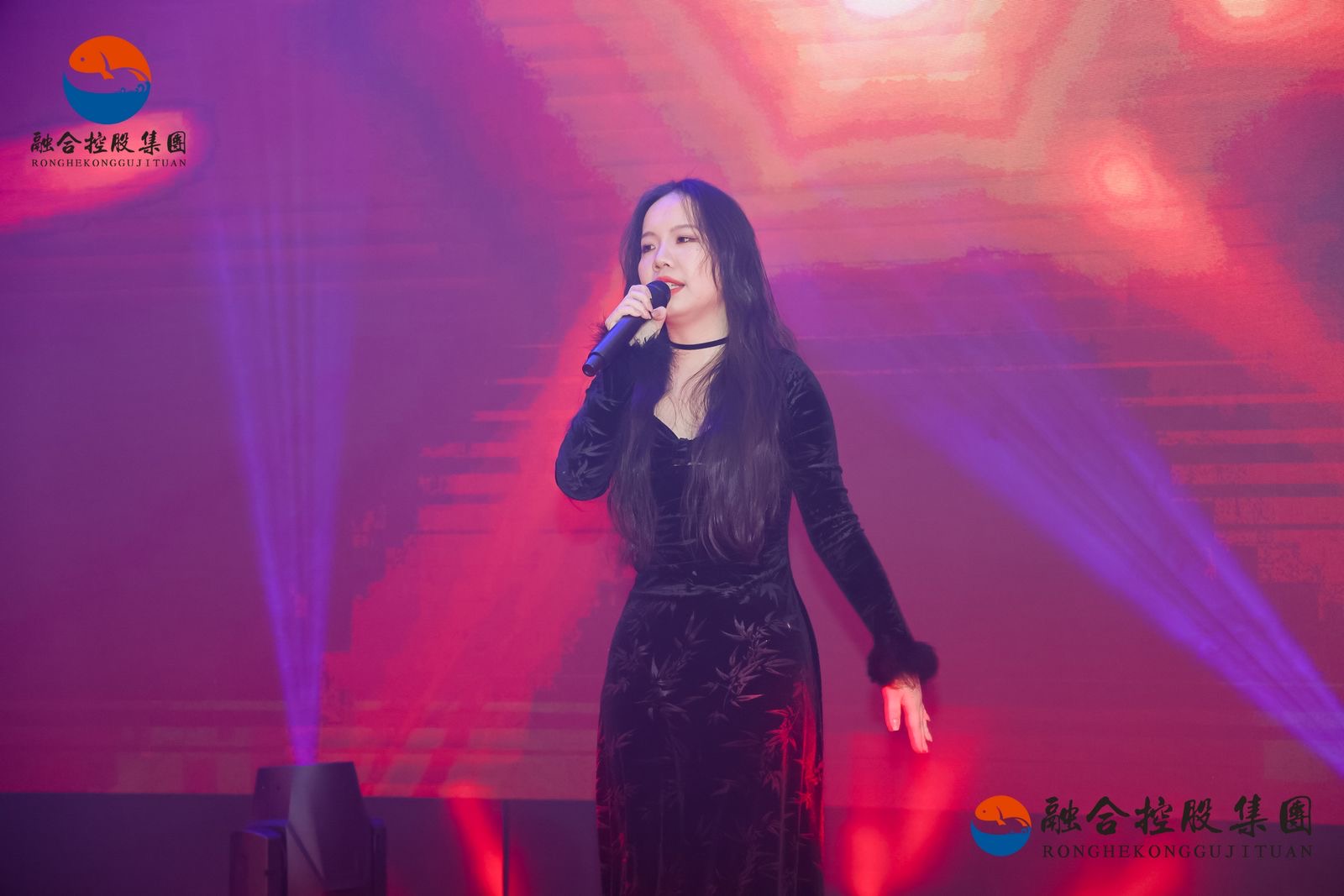 拥抱“融合”迎新春  携手“共创”展未来-融合控股