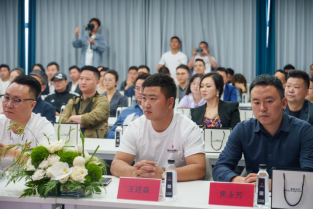 贵州数米融合新媒体产业发展基地 开业盛典圆满举行-融合控股