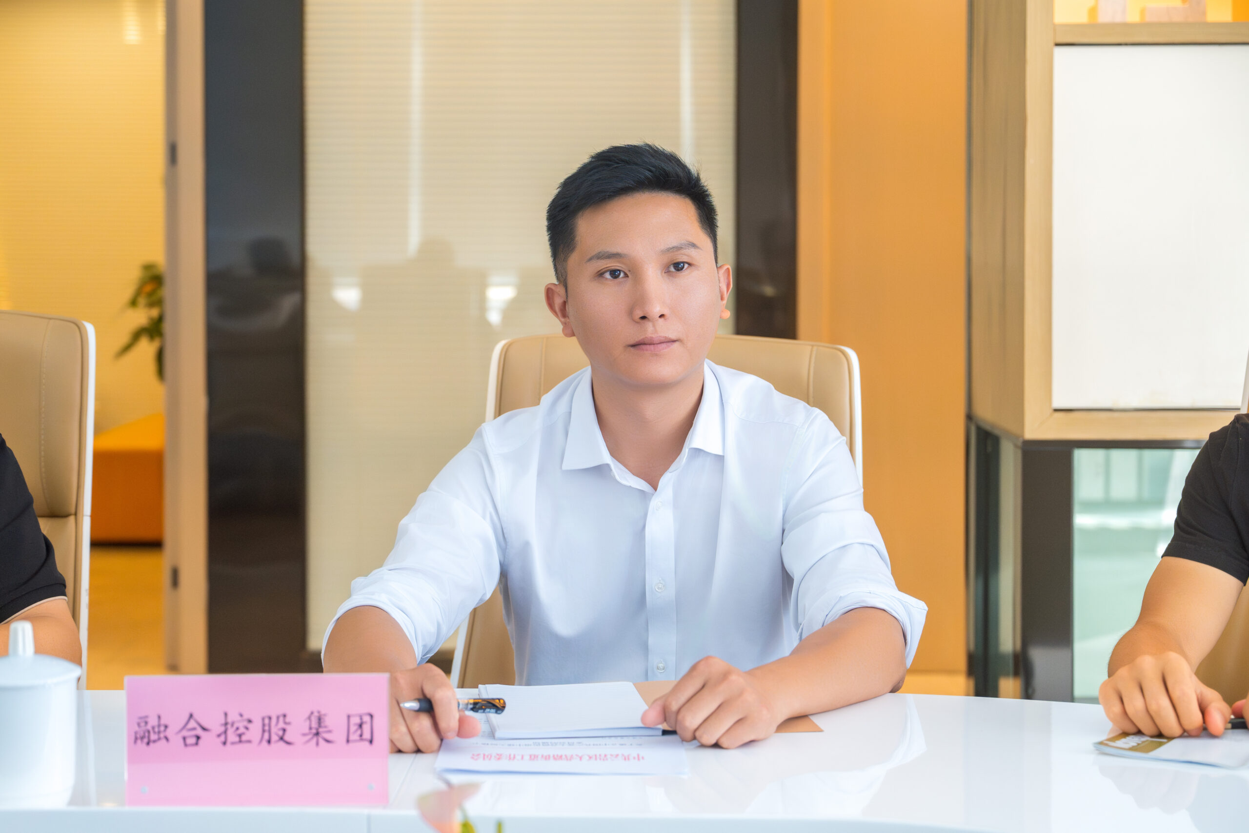 大营路街道中建大厦楼宇委员会第一次会议成功召开!-融合控股