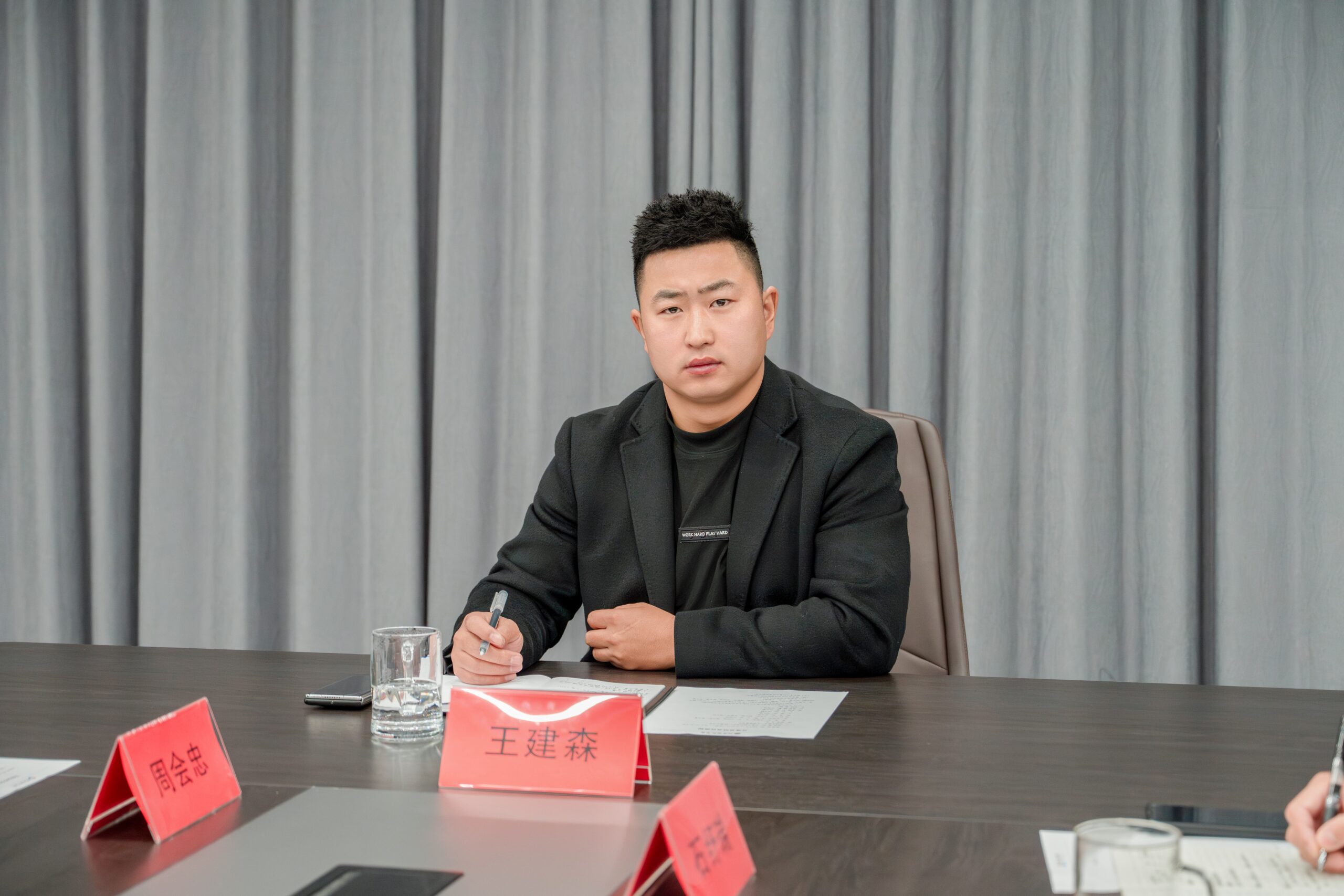 贵州融合控股集团召开2024年10月月度工作总结与规划会议-融合控股