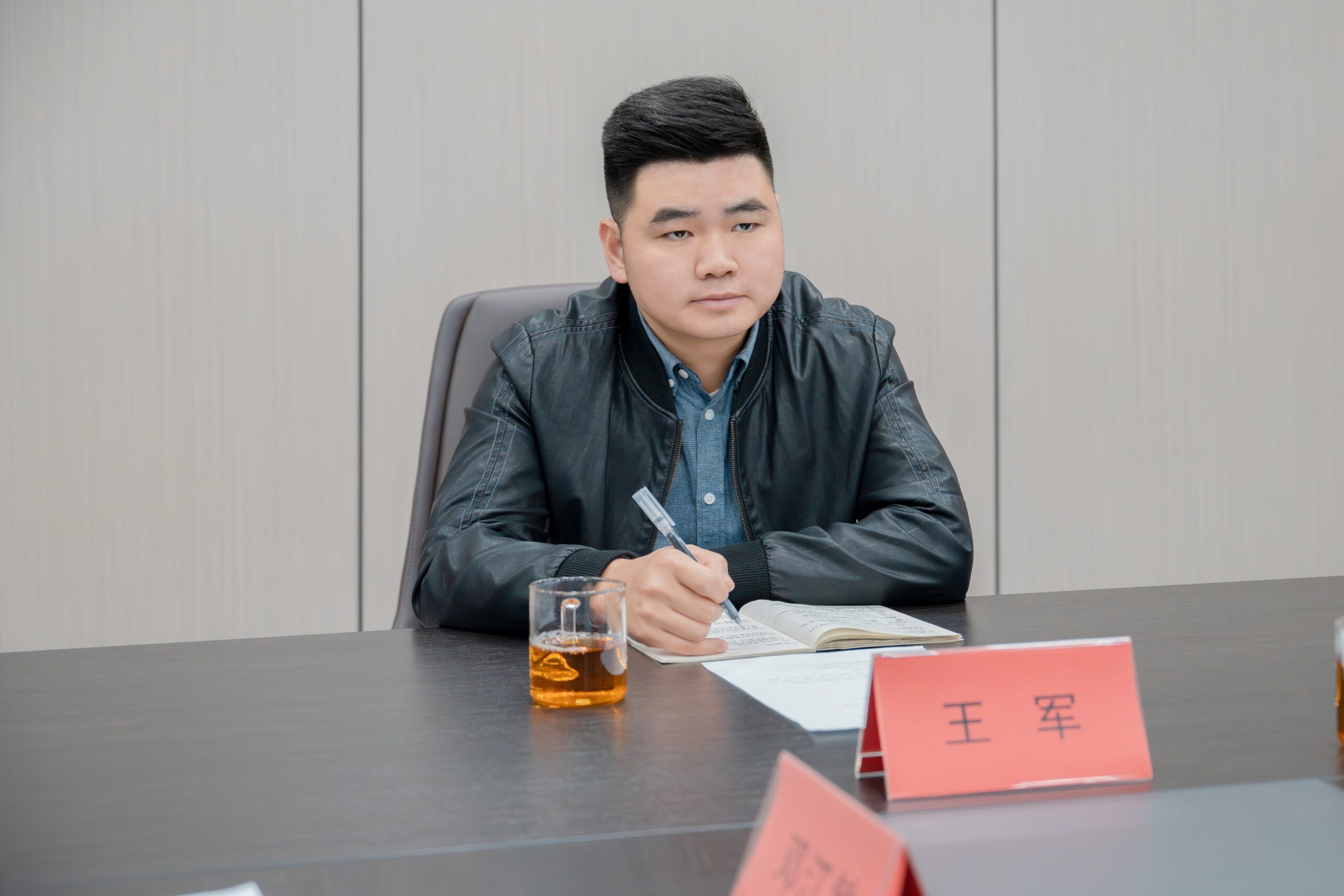 贵州融合控股集团召开2024年10月月度工作总结与规划会议-融合控股