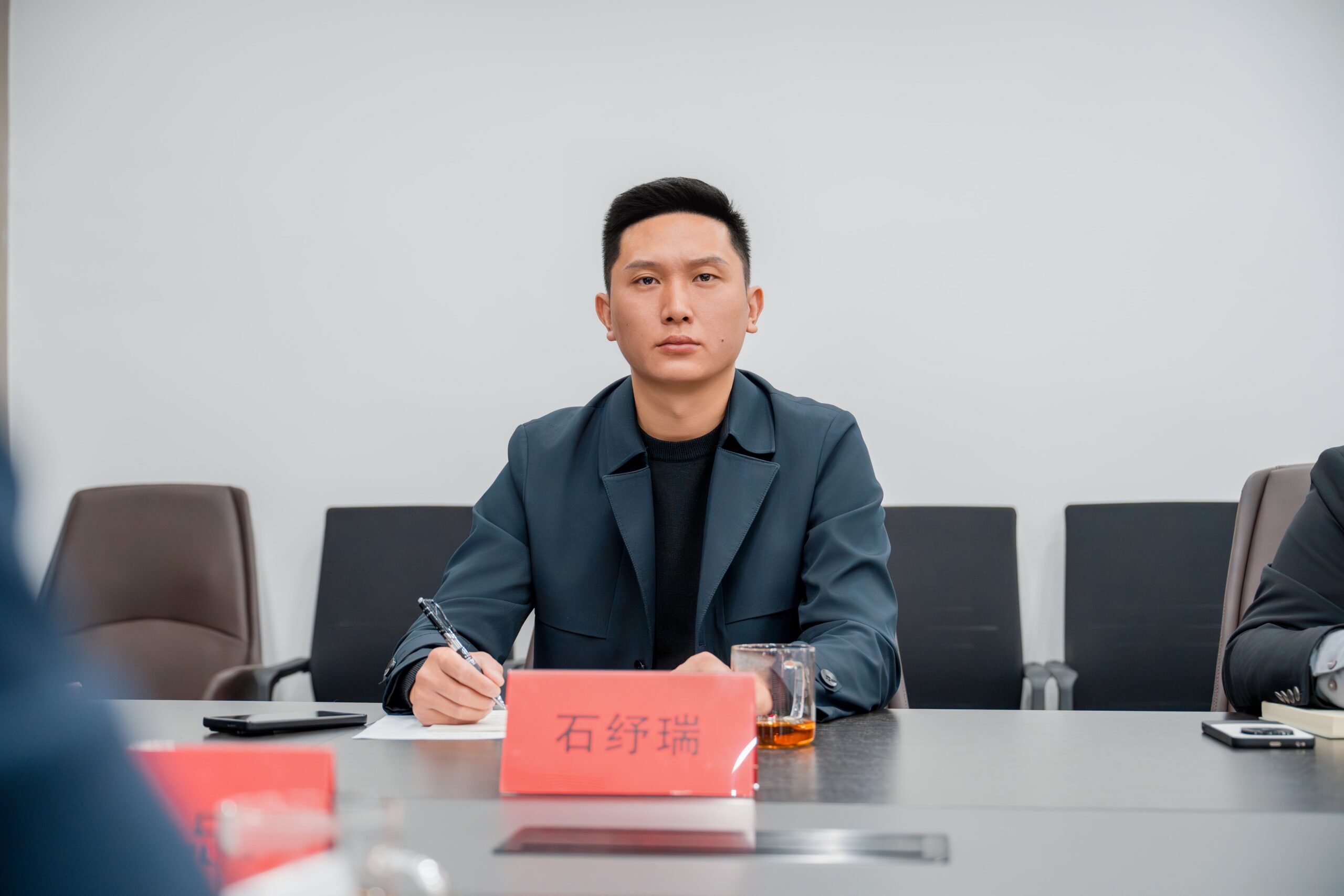 贵州融合控股集团召开2024年10月月度工作总结与规划会议-融合控股