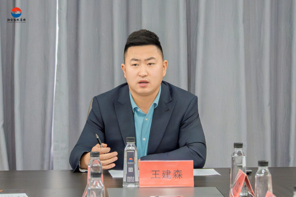 贵州融合控股集团2025年5月月度会议圆满召开-融合控股