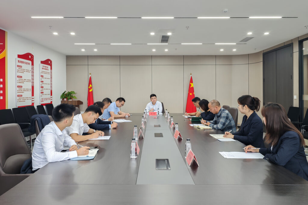 贵州融合控股集团2025年9月月度会议圆满召开-融合控股