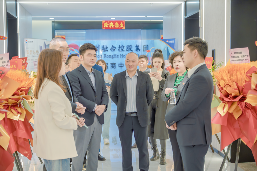 东懋中心签约仪式暨招商发布会圆满落幕-融合控股