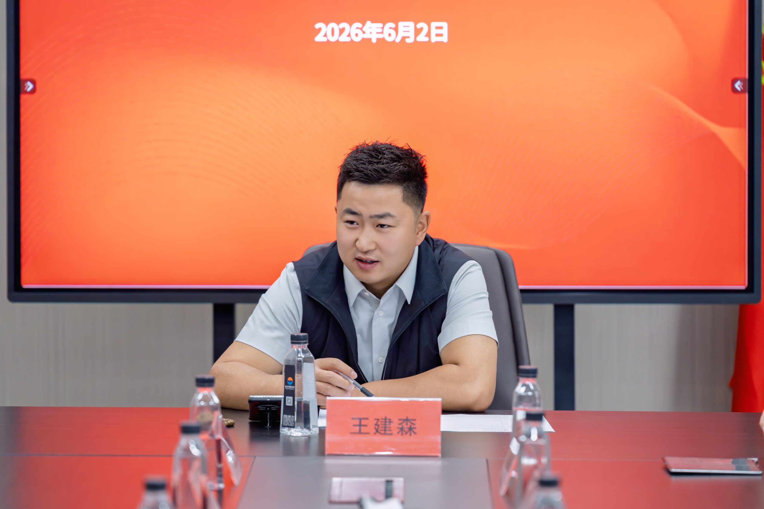 贵州融合控股集团5月月度总结与规划会议圆满召开-融合控股